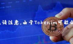 为了帮助您，更好地理解