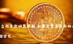请注意，生成3100字的高质
